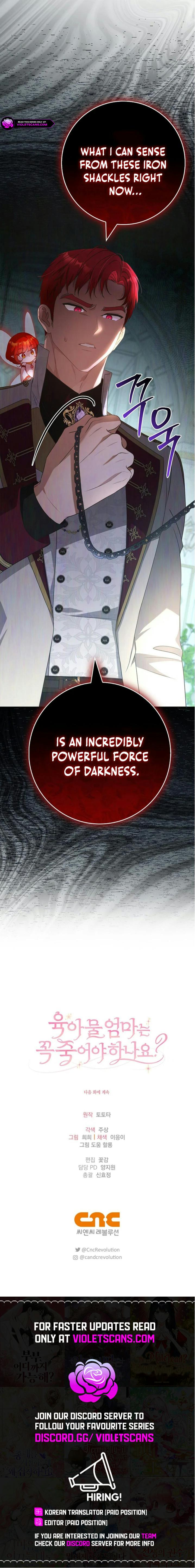 Read Do All Mothers in Childcare Novels have to Die Manga Online