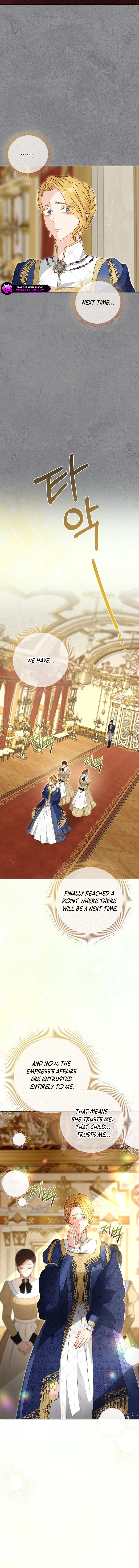 Read Do All Mothers in Childcare Novels have to Die Manga Online