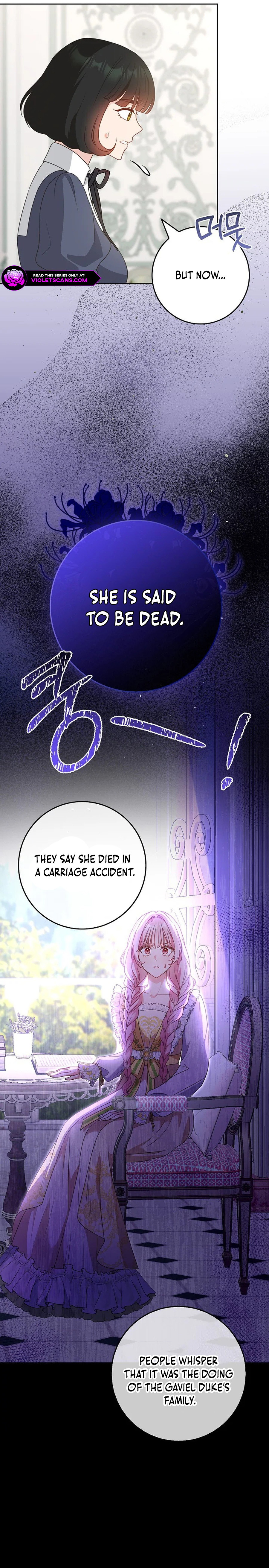 Read Do All Mothers in Childcare Novels have to Die Manga Online