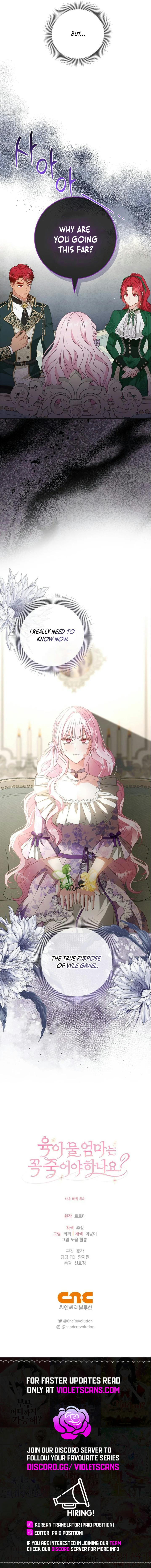 Read Do All Mothers in Childcare Novels have to Die Manga Online