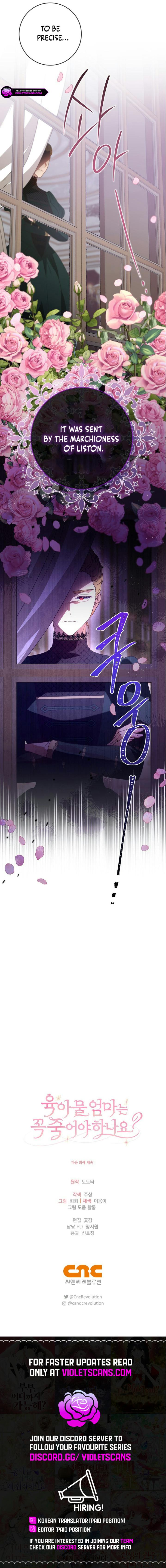 Read Do All Mothers in Childcare Novels have to Die Manga Online