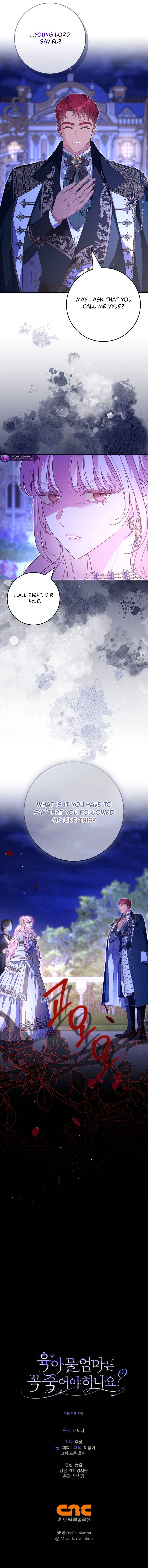 Read Do All Mothers in Childcare Novels have to Die Manga Online