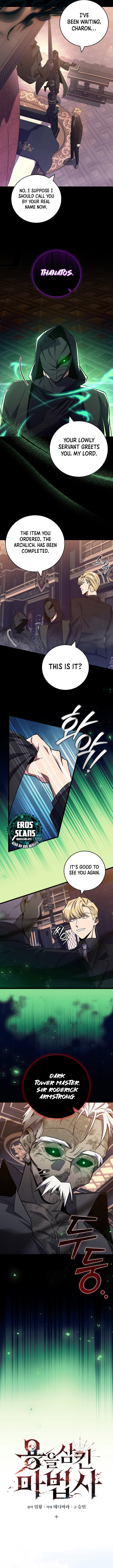 Read Dragon Devouring Mage  Manga Online