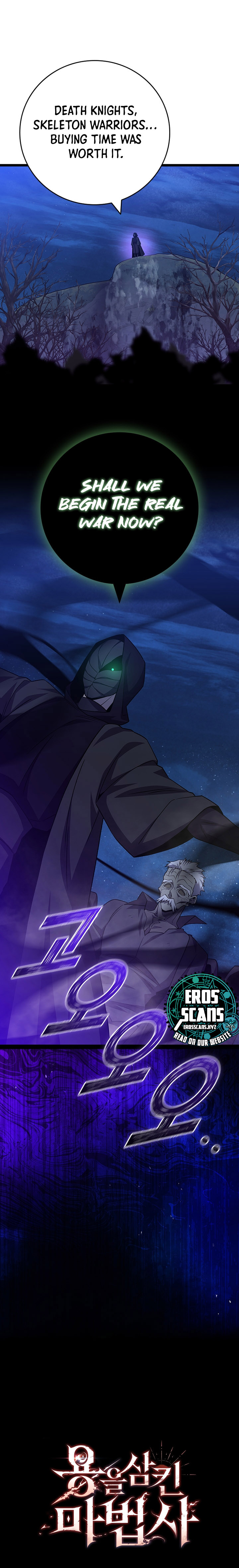 Read Dragon Devouring Mage  Manga Online