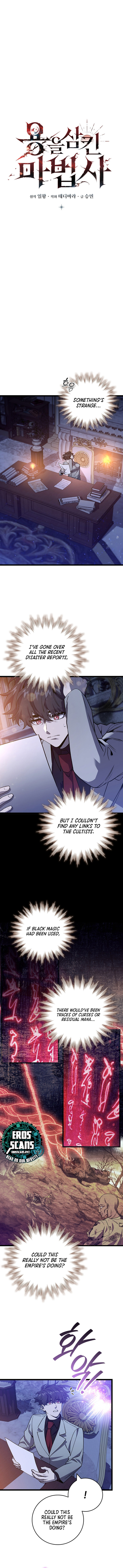 Read Dragon Devouring Mage  Manga Online