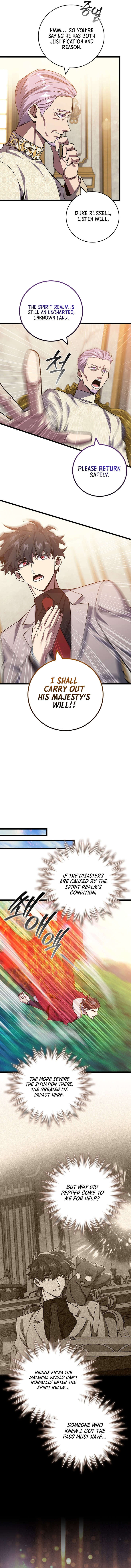 Read Dragon Devouring Mage  Manga Online