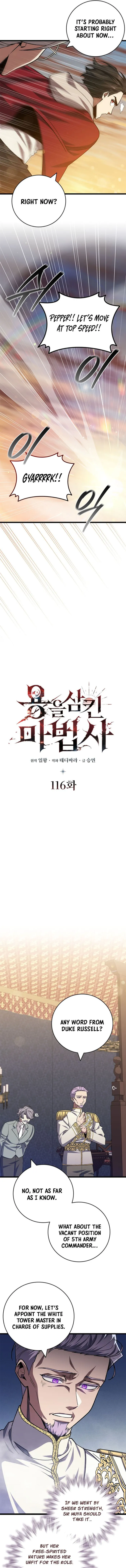 Read Dragon Devouring Mage  Manga Online