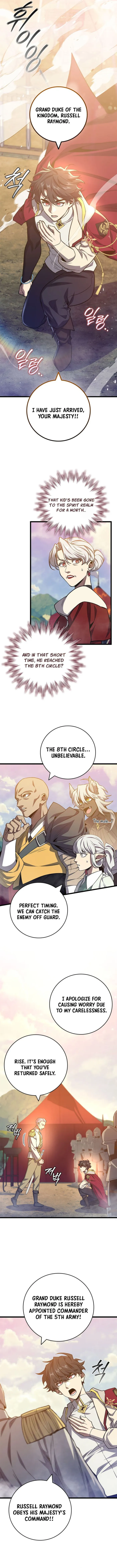 Read Dragon Devouring Mage  Manga Online