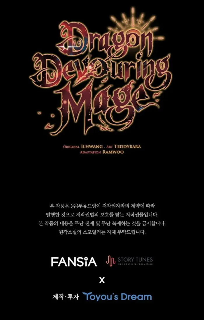 Read Dragon Devouring Mage  Manga Online