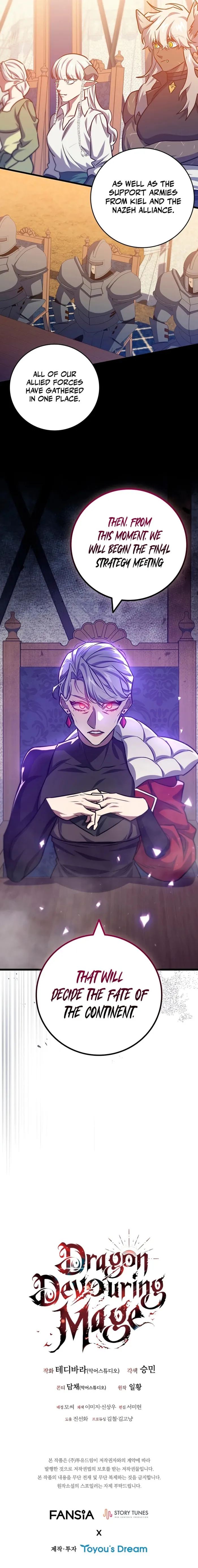 Read Dragon Devouring Mage  Manga Online