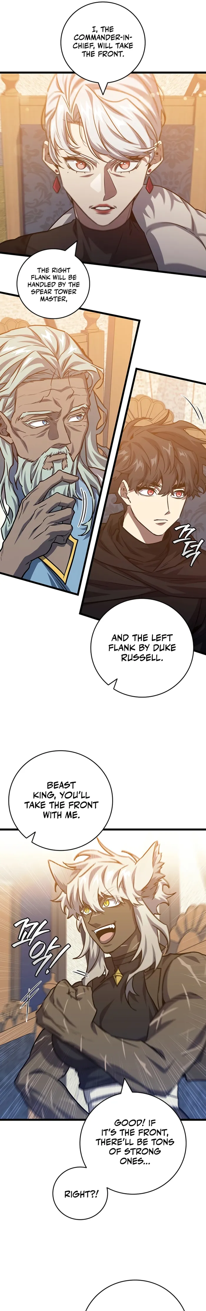 Read Dragon Devouring Mage  Manga Online