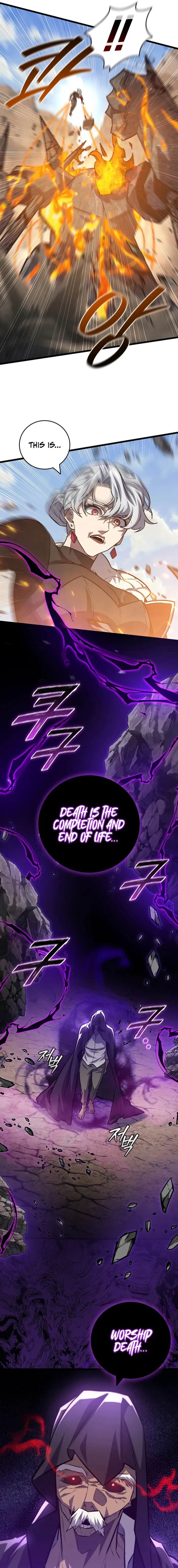 Read Dragon Devouring Mage  Manga Online