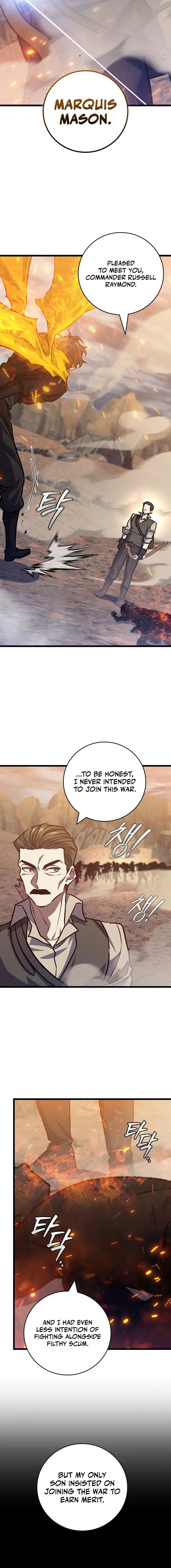 Read Dragon Devouring Mage  Manga Online