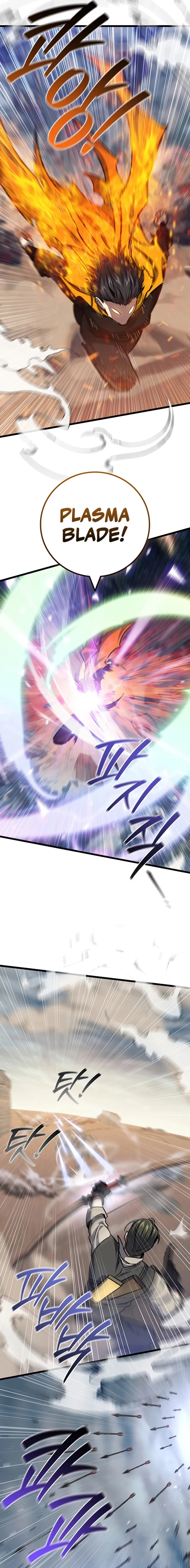 Read Dragon Devouring Mage  Manga Online