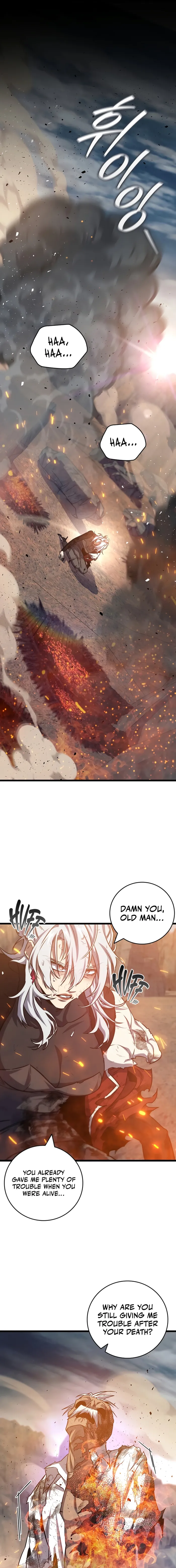 Read Dragon Devouring Mage  Manga Online