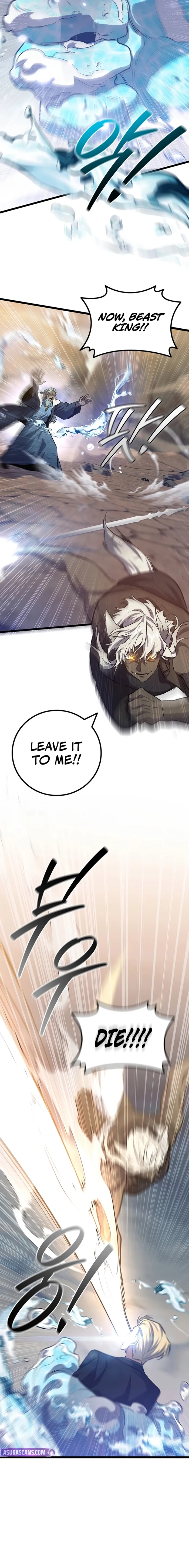 Read Dragon Devouring Mage  Manga Online