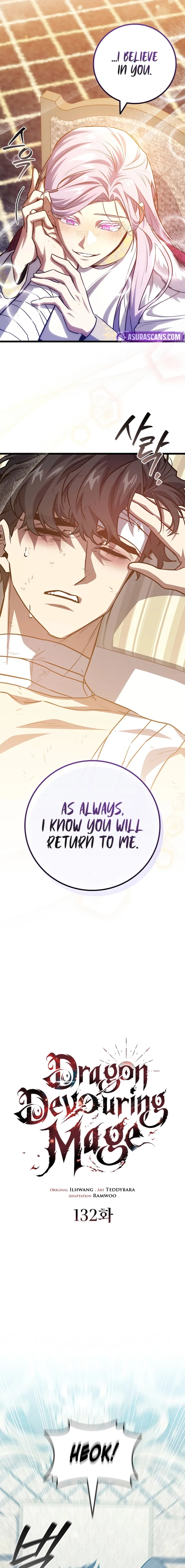 Read Dragon Devouring Mage  Manga Online