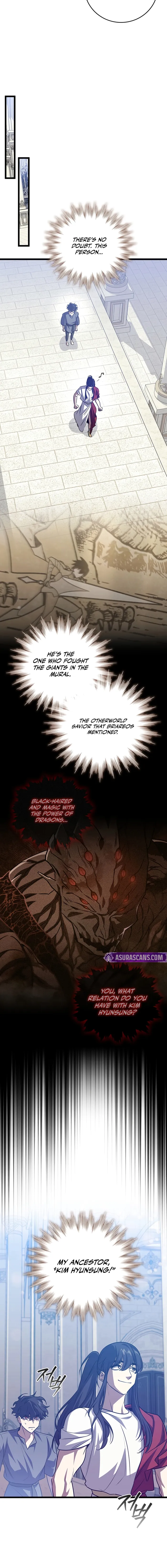 Read Dragon Devouring Mage  Manga Online