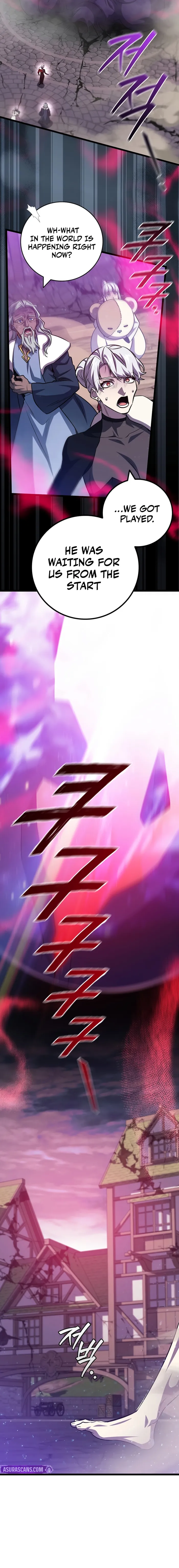 Read Dragon Devouring Mage  Manga Online