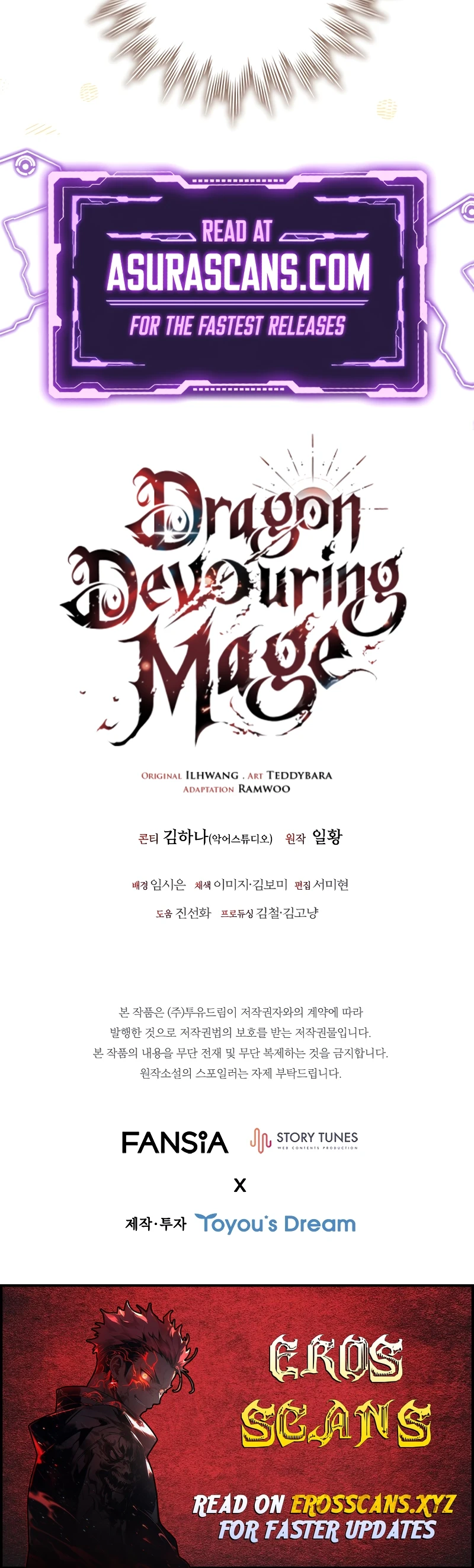 Read Dragon Devouring Mage  Manga Online