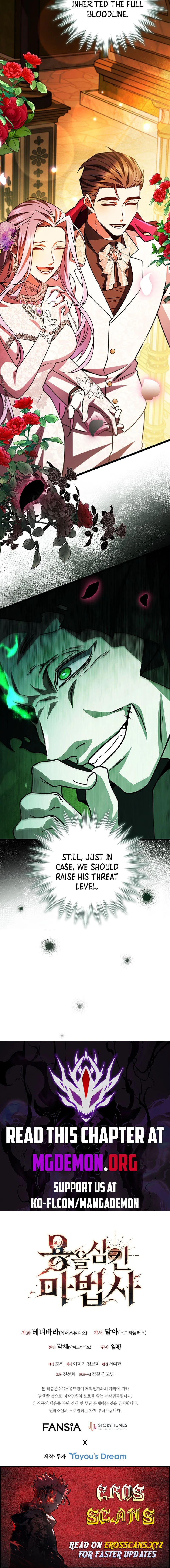 Read Dragon Devouring Mage  Manga Online