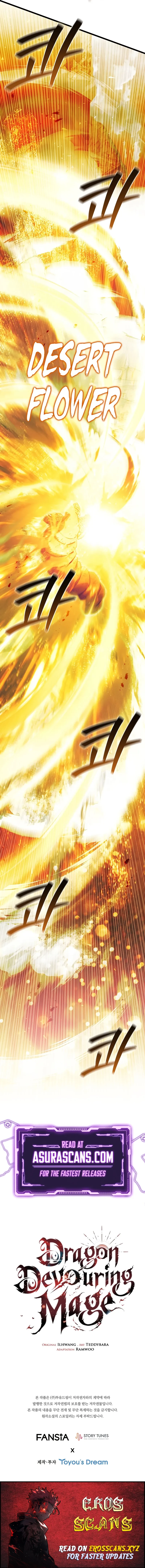 Read Dragon Devouring Mage  Manga Online