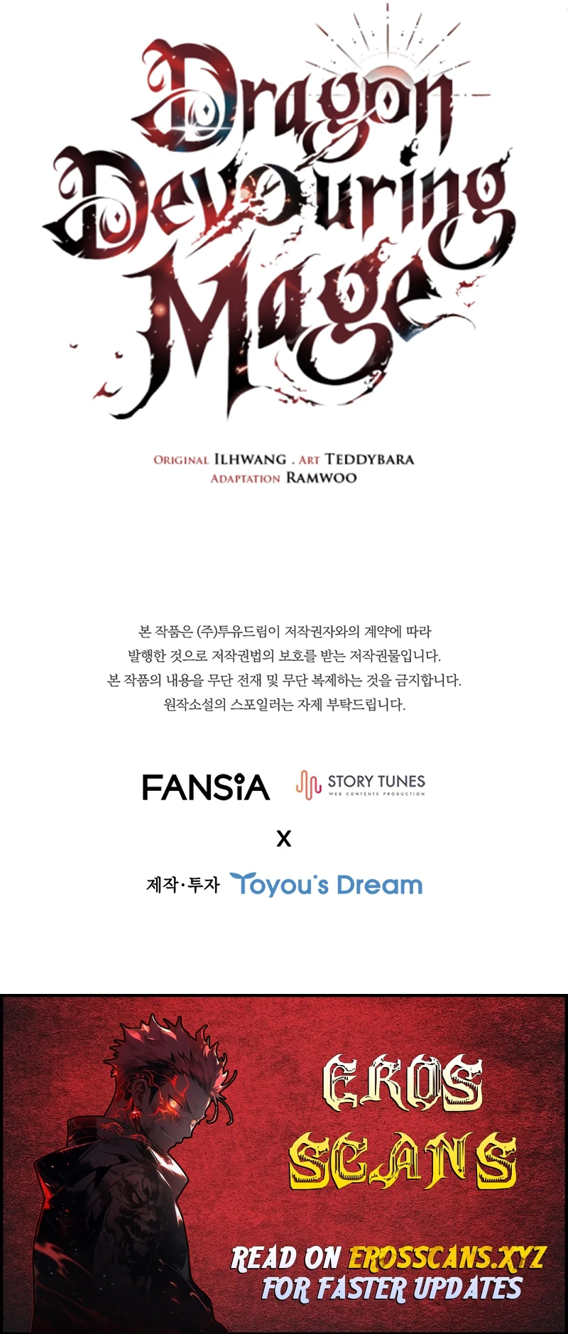 Read Dragon Devouring Mage  Manga Online