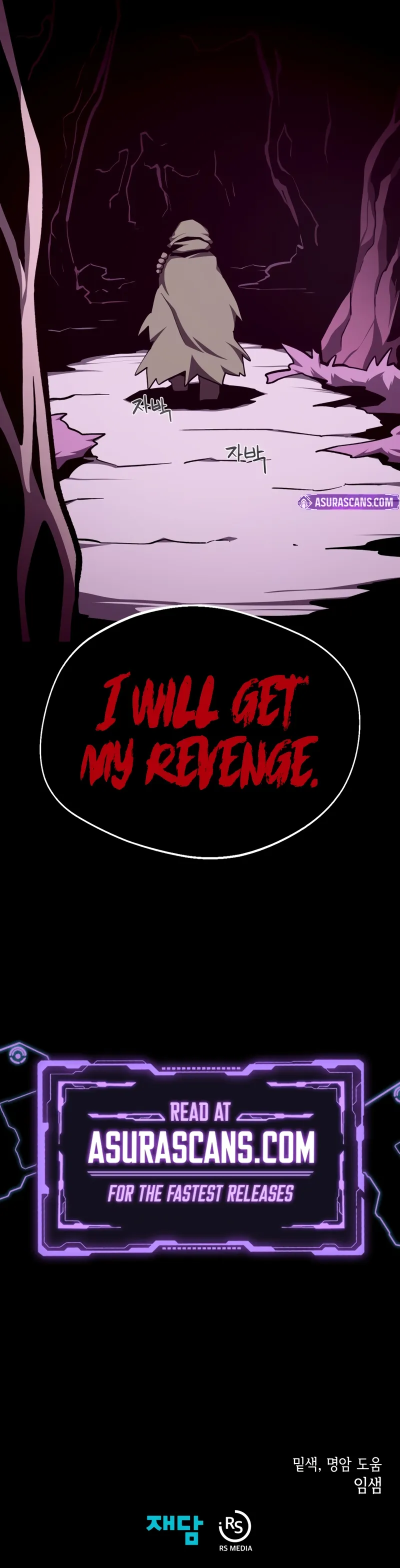 Read Dungeon Odyssey  Manga Online