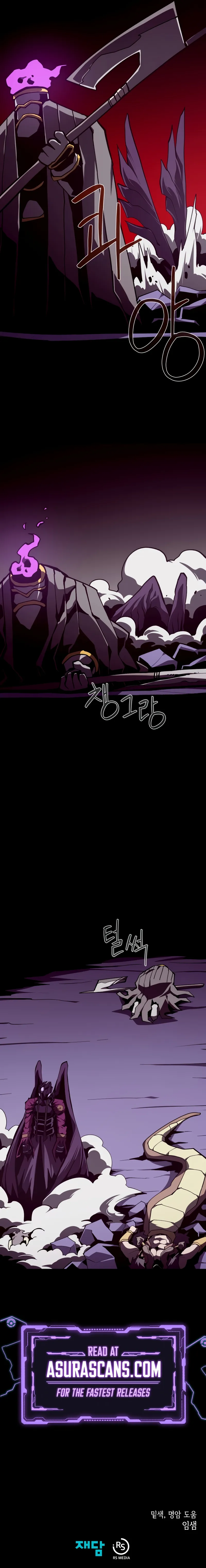 Read Dungeon Odyssey  Manga Online