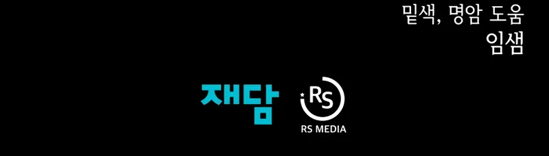 Read Dungeon Odyssey  Manga Online