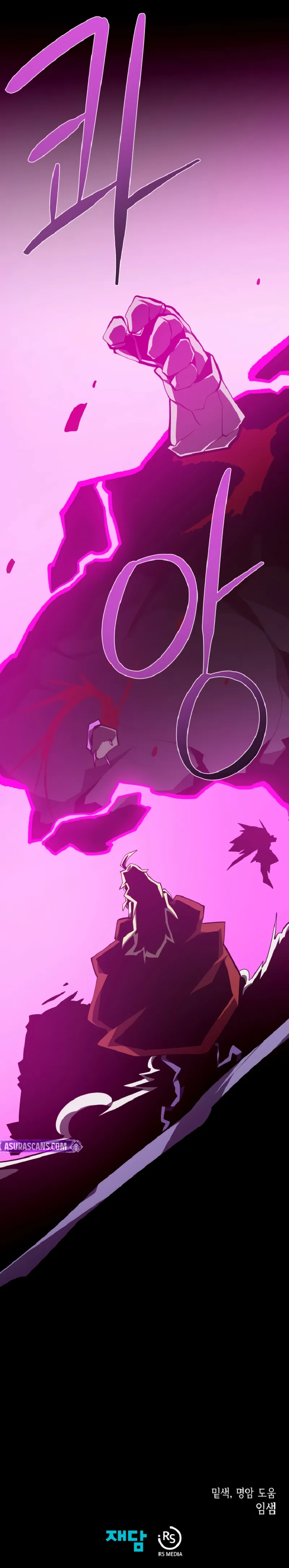 Read Dungeon Odyssey  Manga Online