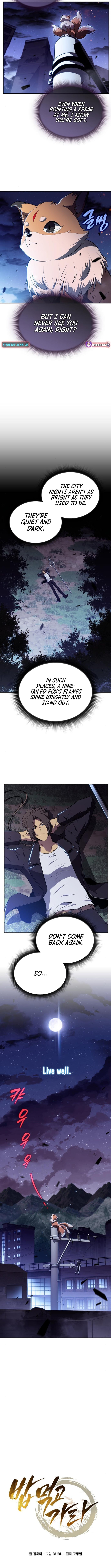 Read Eat and Go Manga Online