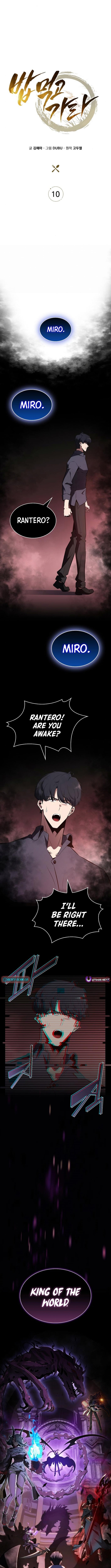 Read Eat and Go Manga Online