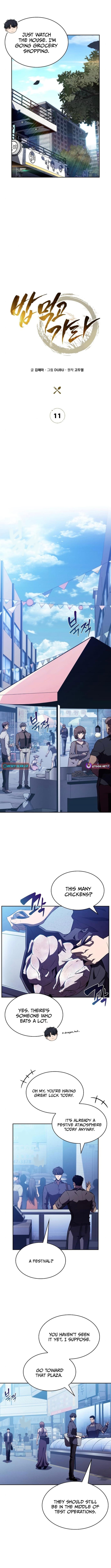 Read Eat and Go Manga Online