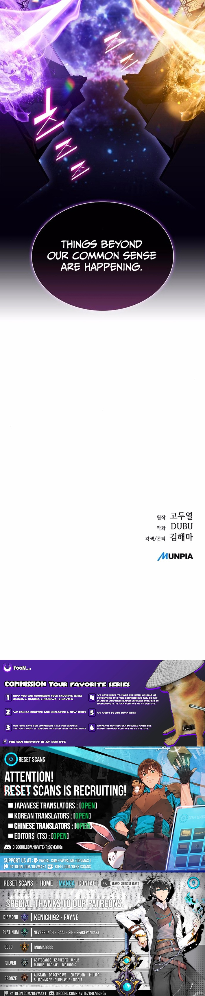 Read Eat and Go Manga Online