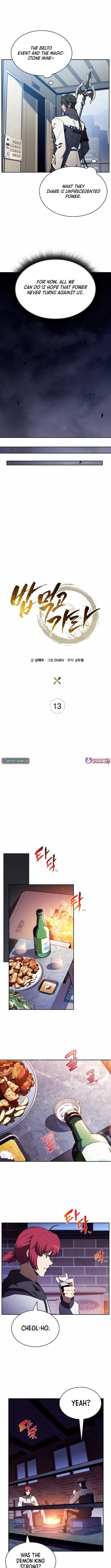 Read Eat and Go Manga Online