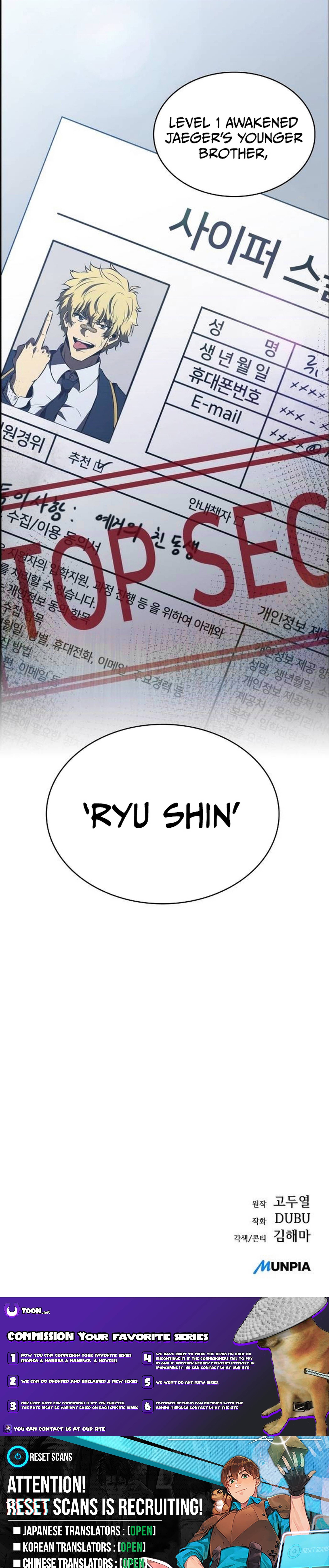 Read Eat and Go Manga Online