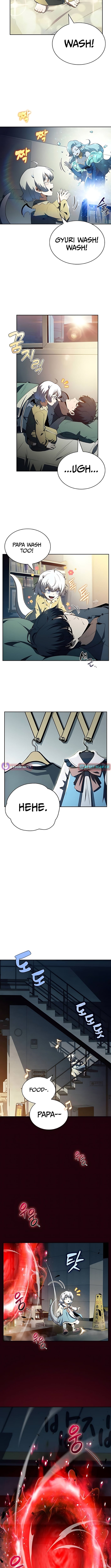 Read Eat and Go Manga Online