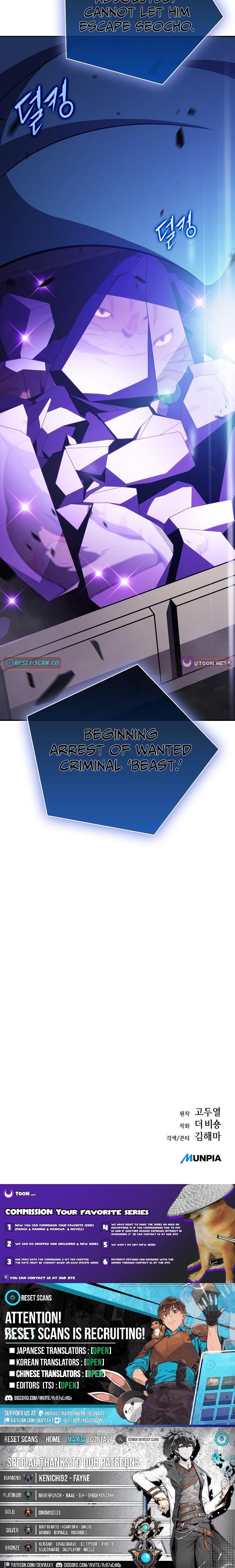 Read Eat and Go Manga Online