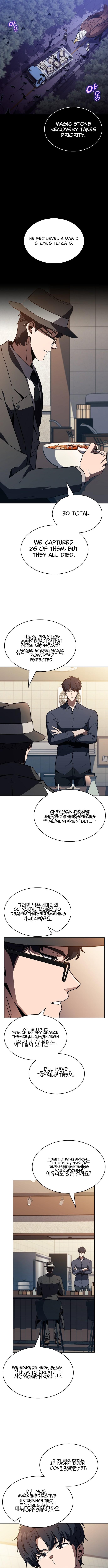 Read Eat and Go Manga Online