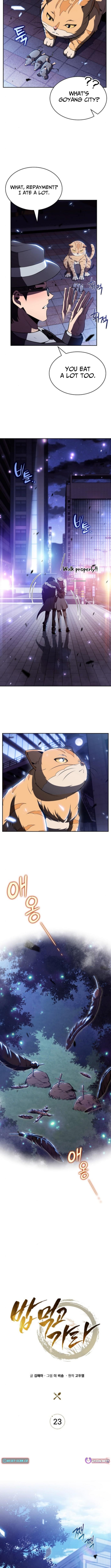 Read Eat and Go Manga Online