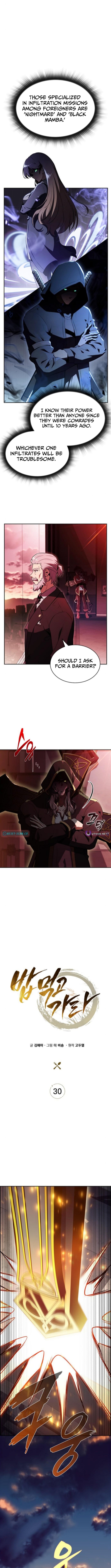 Read Eat and Go Manga Online