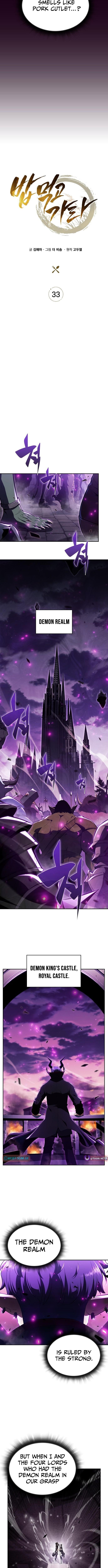 Read Eat and Go Manga Online