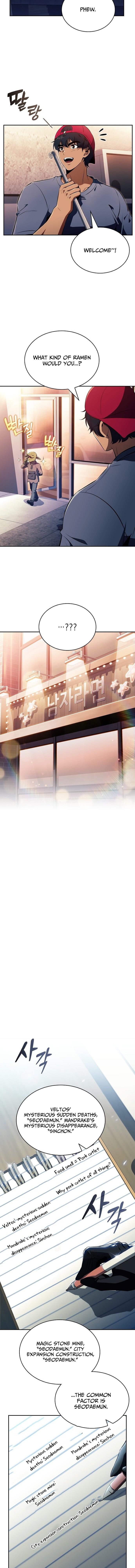 Read Eat and Go Manga Online