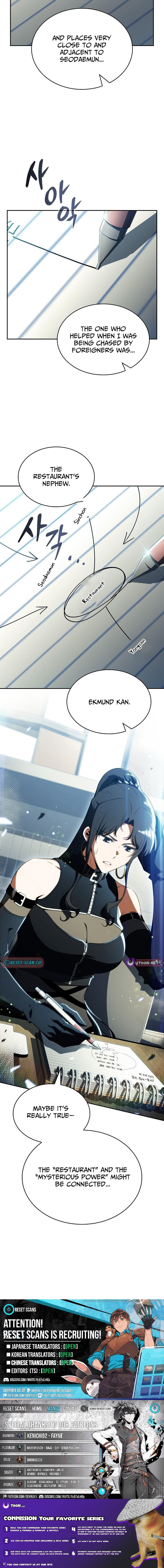 Read Eat and Go Manga Online