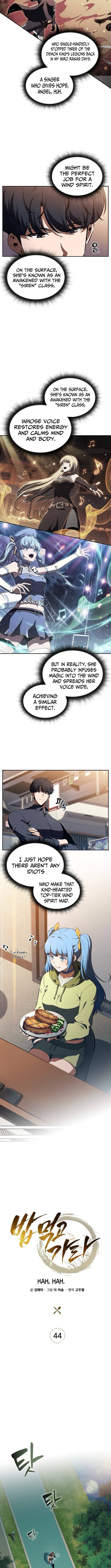 Read Eat and Go Manga Online