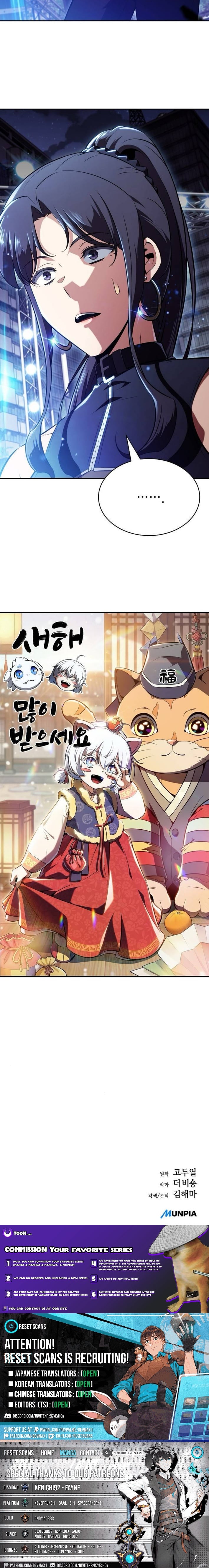 Read Eat and Go Manga Online