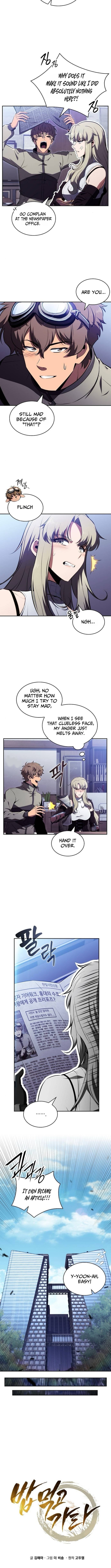 Read Eat and Go Manga Online