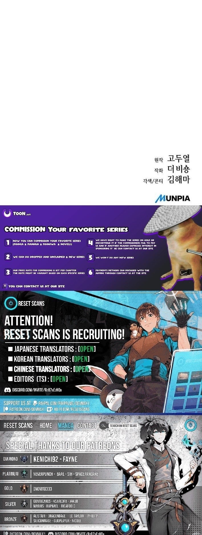 Read Eat and Go Manga Online