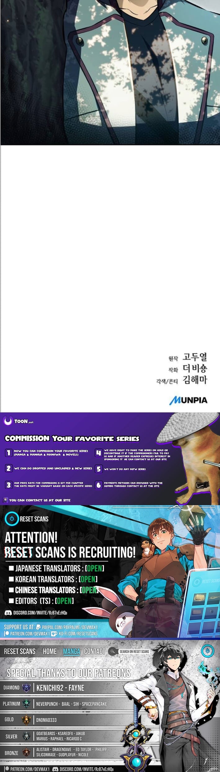 Read Eat and Go Manga Online